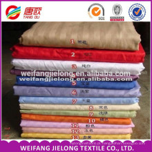 Roupa de cama do hotel cor sólida algodão 1 cm 3 cm tira de cetim lençol tecido C40 * 40 150 * 100 160 CM tecido de cetim branco da listra para o hotel